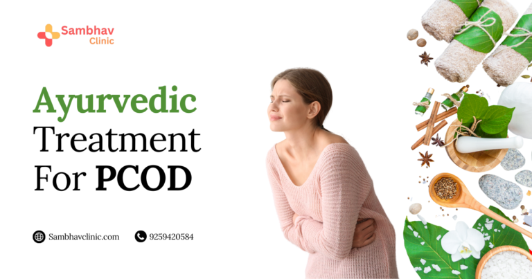 Everything you need to know about Ayurvedic Treatment for PCOD.