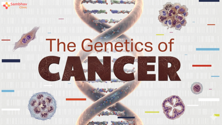 Kya cancer genetic hota hai? (Family history ka kitna risk hota hai?)