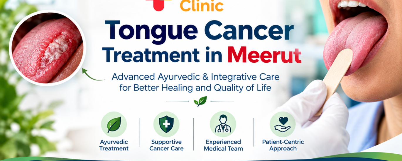 Best tongue cancer treatment in meerut