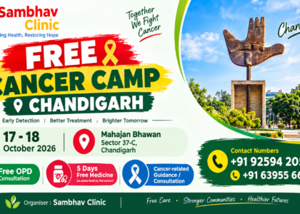 chandigrah_free cancer camp 17-18 octuber 2026