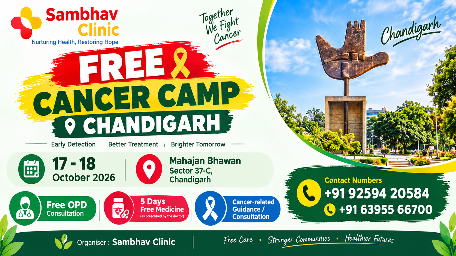 chandigrah_free_camp