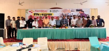 Free cancer camp chandigarh