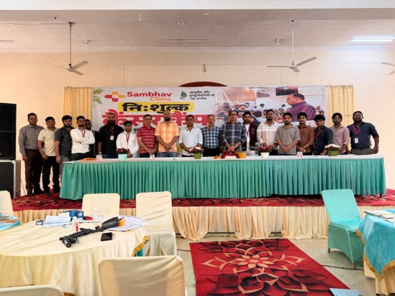 Free Cancer Camp in Chandigarh 2026 | Sambhav Clinic